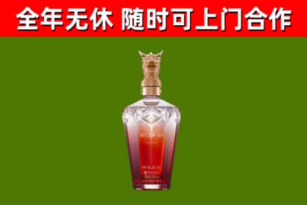 永福回收剑南春价格