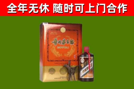 永福烟酒回收汉帝茅台.jpg