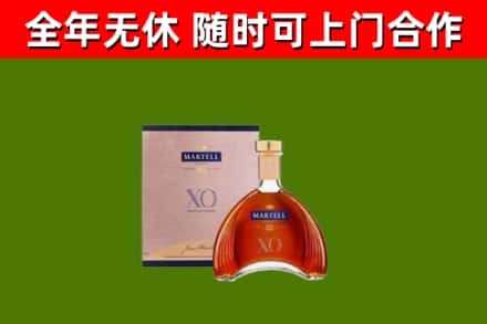 永福回收马爹利洋酒
